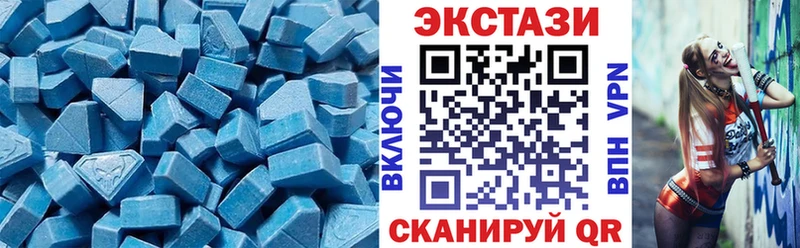 blacksprut ссылки  Фрязино  ЭКСТАЗИ Philipp Plein 