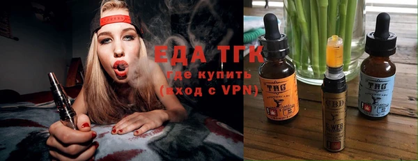 ешки Баксан
