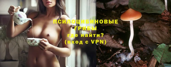 скорость mdpv Балабаново