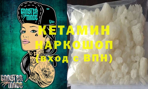 ешки Баксан