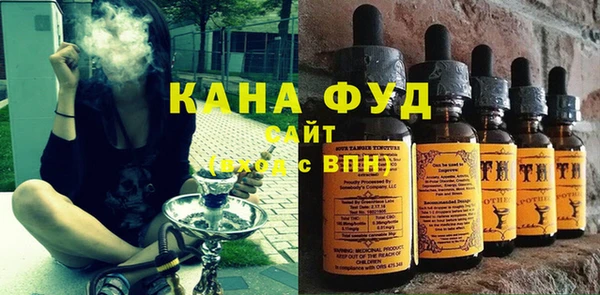 ALPHA-PVP Покров