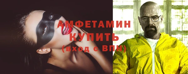 ешки Баксан