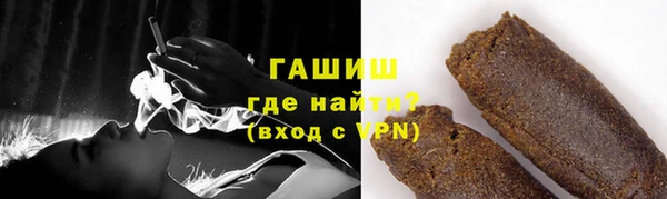 скорость mdpv Балабаново