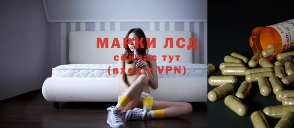 амф Балахна