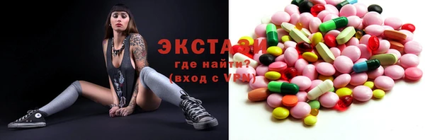 скорость mdpv Балабаново