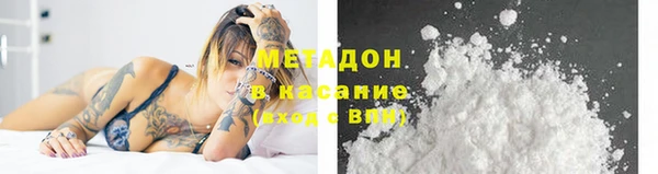 прущий лед Аркадак