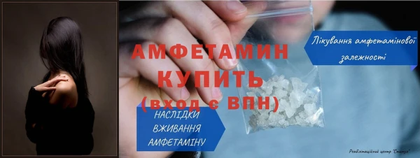 гашик Покачи