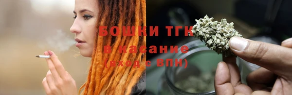 ешки Баксан