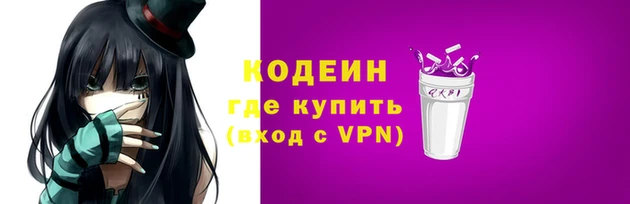 скорость mdpv Балабаново
