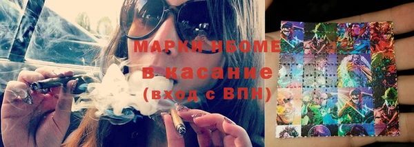 ешки Баксан