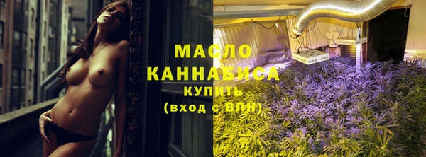 скорость mdpv Балабаново