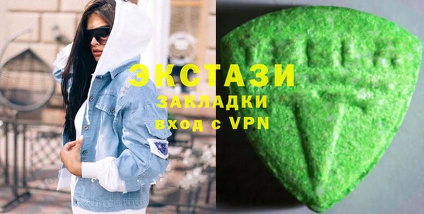 скорость mdpv Балабаново