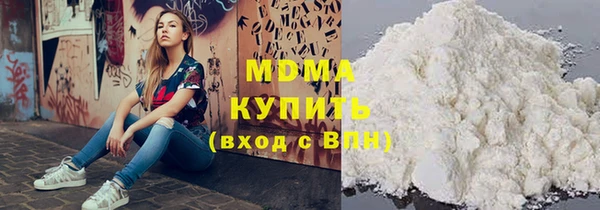ешки Баксан