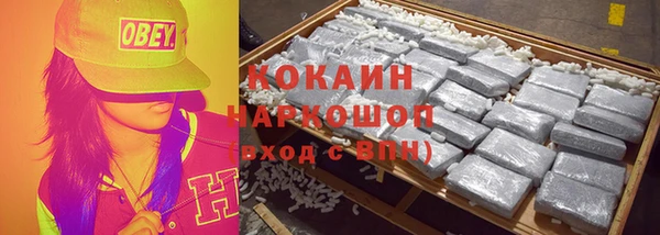 скорость mdpv Балабаново