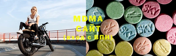 амф Балахна