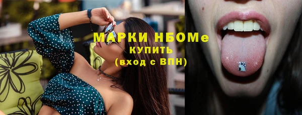 ешки Баксан