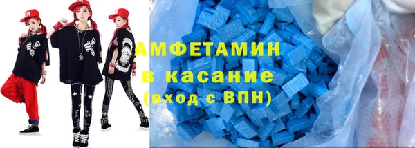 ешки Баксан