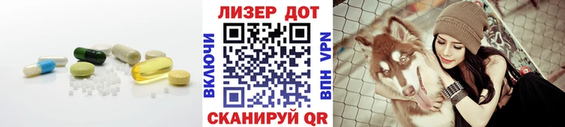 Лсд 25 экстази ecstasy Фрязино